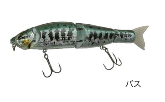 BBギア ディバインフィッシュ210F BB Gear Divine Fish 210F