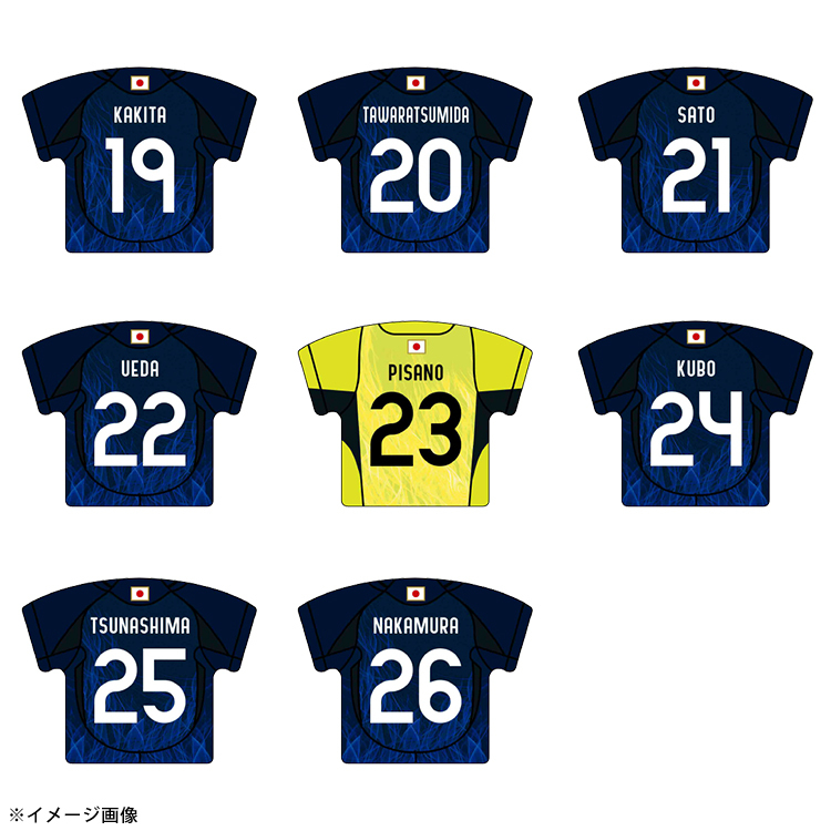 選手支給品】2020年CSL 8番 支給ユニフォーム シリアルナンバー付き