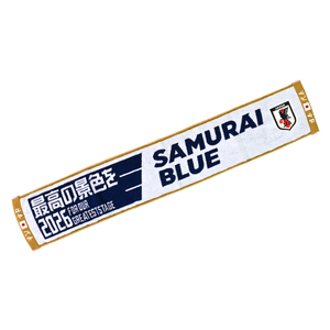 ベーシックタオルマフラー2026(SAMURAI BLUE)STADIUM LINE | JFA STORE
