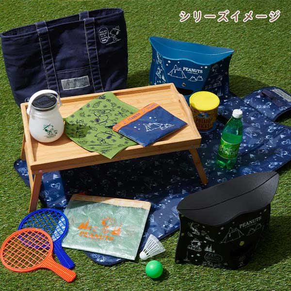 おかいものSNOOPY限定】ピクニックシート (ビーグル・スカウト)