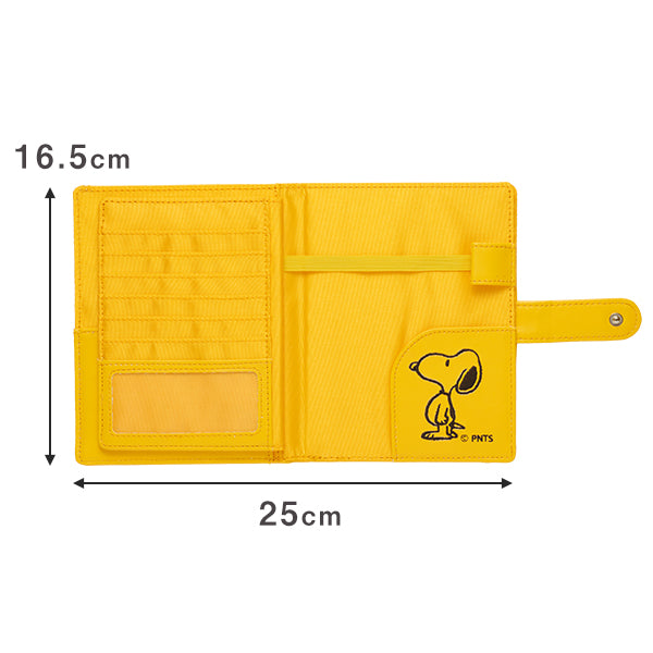 おかいものSNOOPY限定】刺繍マルチケース