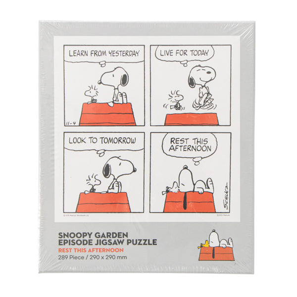 SNOOPY GARDEN エピソードジグソーパズル(Rest This Afternoon 289ピース)