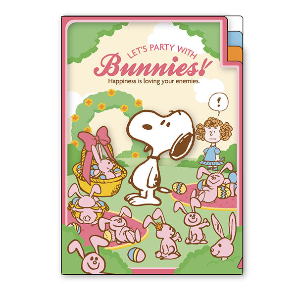 スヌーピー クリアファイルA5仕切り (Let's party with Bunnies!)