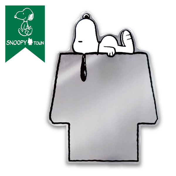 スヌーピータウンショップの商品一覧ページ - 限定グッズ多数【公式