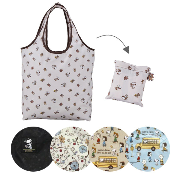 新商品の商品一覧ページ - 限定グッズ多数【公式】スヌーピーグッズ通販