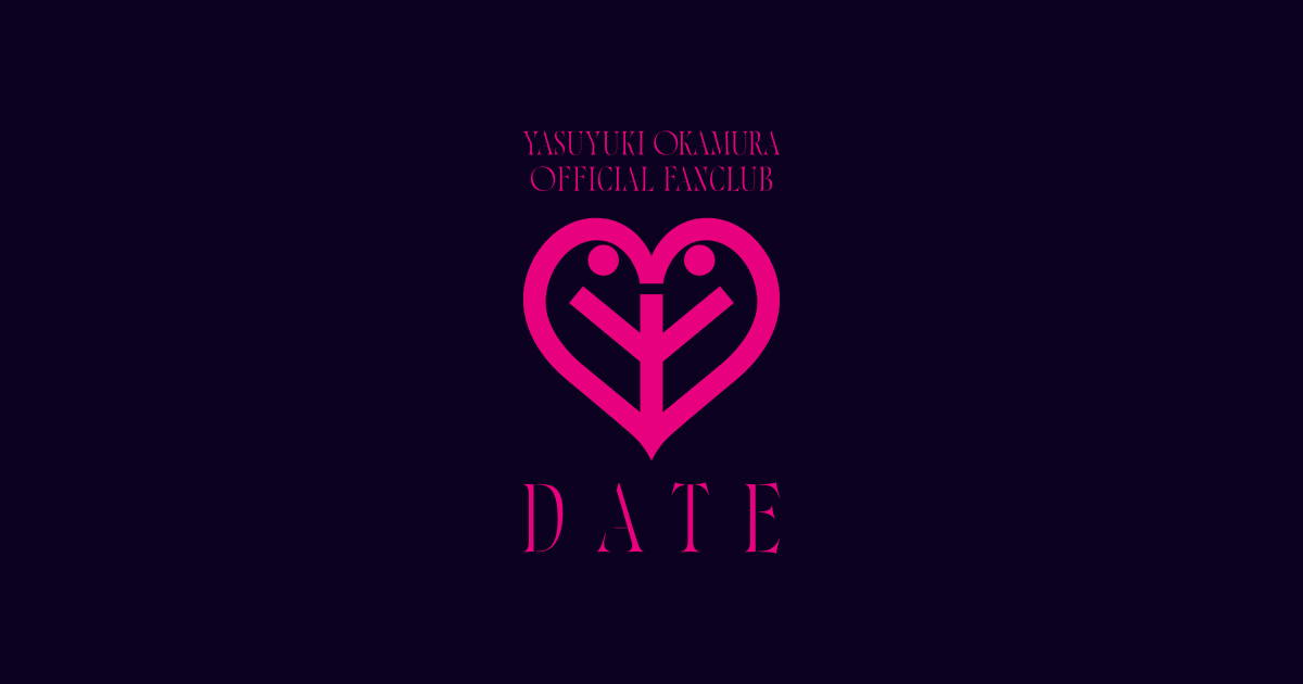 岡村靖幸オフィシャルファンクラブ「岡村靖幸DATE」