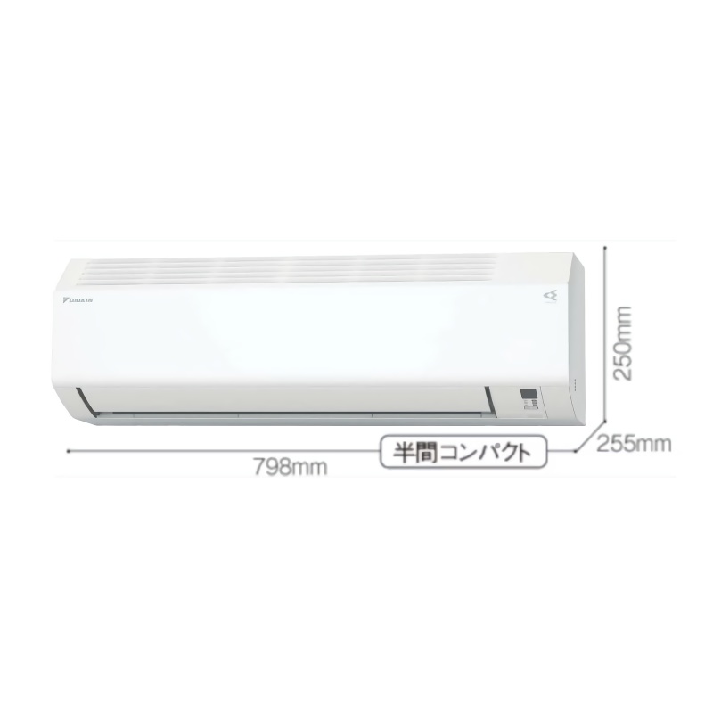 エアコン【日立 6畳用】の取付が工事費込みで驚きの低価格！｜大問屋