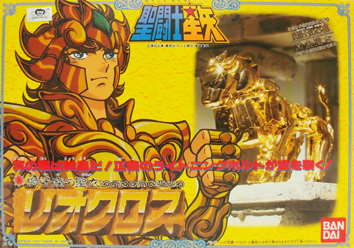 黄金聖衣 レオクロス バンダイ聖闘士聖衣大系（セイントクロスシリーズ）