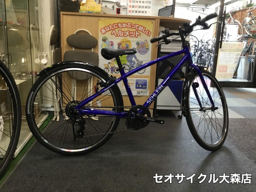 やっぱり王道 ブリヂストン シュライン24インチ | セオサイクル大森店