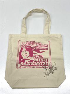 マイルクラブ大村24