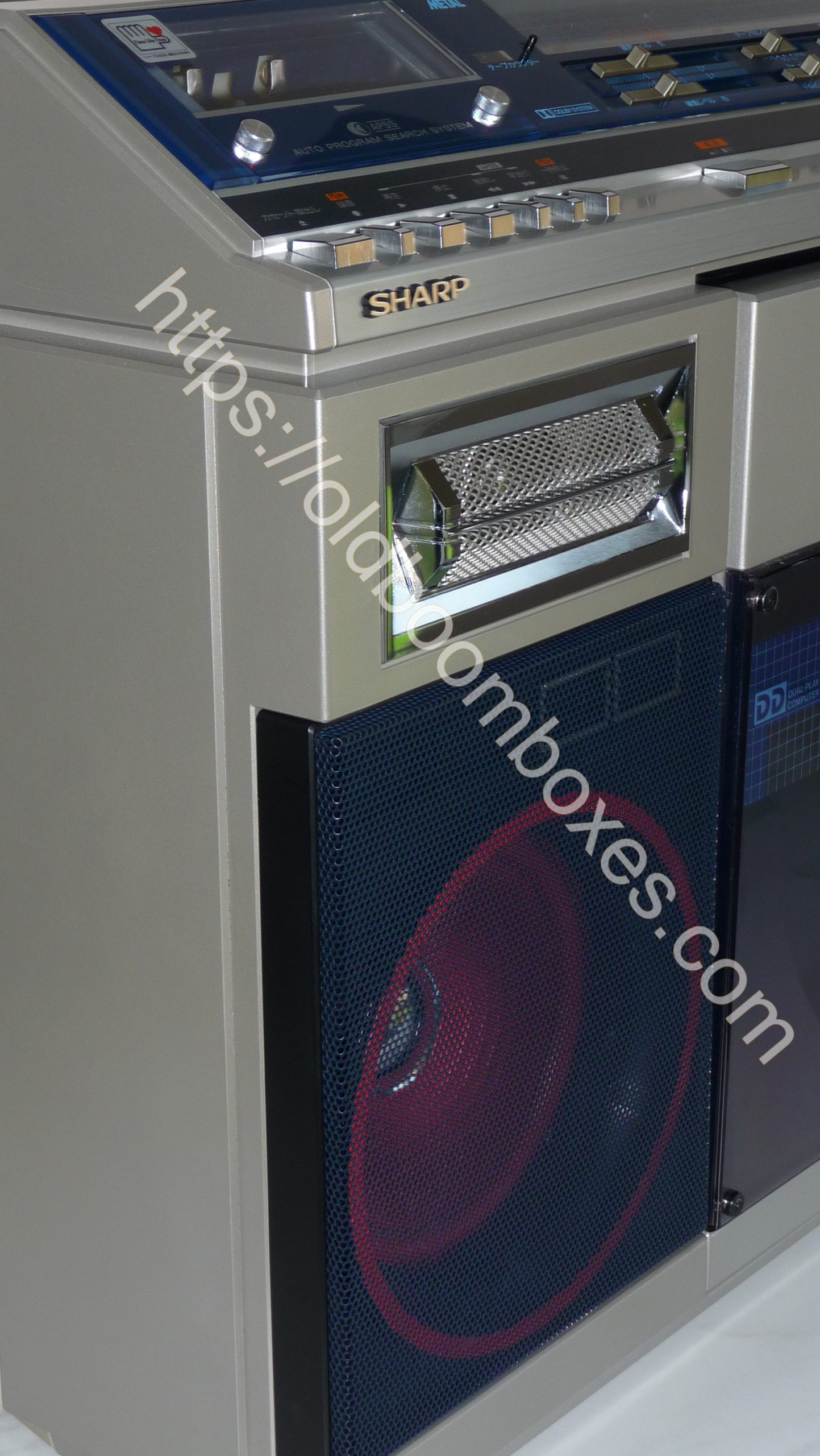 SHARP VZ-V2 Dual-Play Disc Stereo System - Old Boomboxes