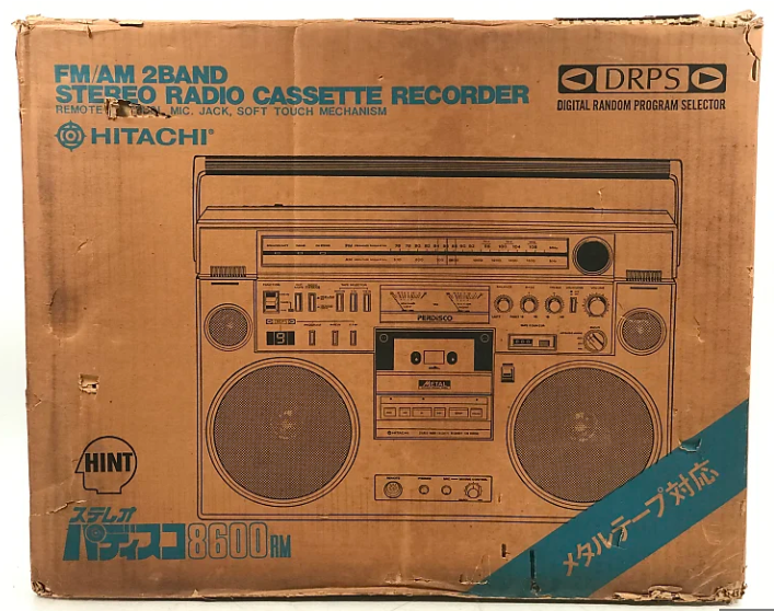 HITACHI TRK-8600RM Stereo Radio Cassette Recorder - Old Boomboxes