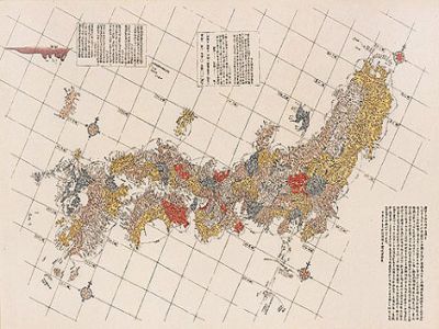 大日本行程大絵図4-25 - こちずライブラリ