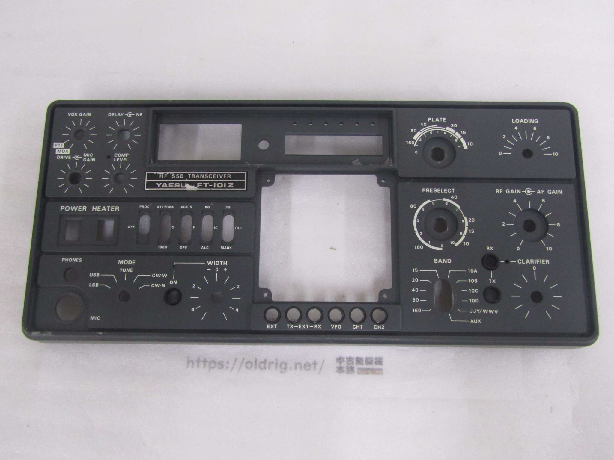 現状渡し品＞ヤエス FT-101Zのパネル ジャンク扱い｜中古無線機本舗