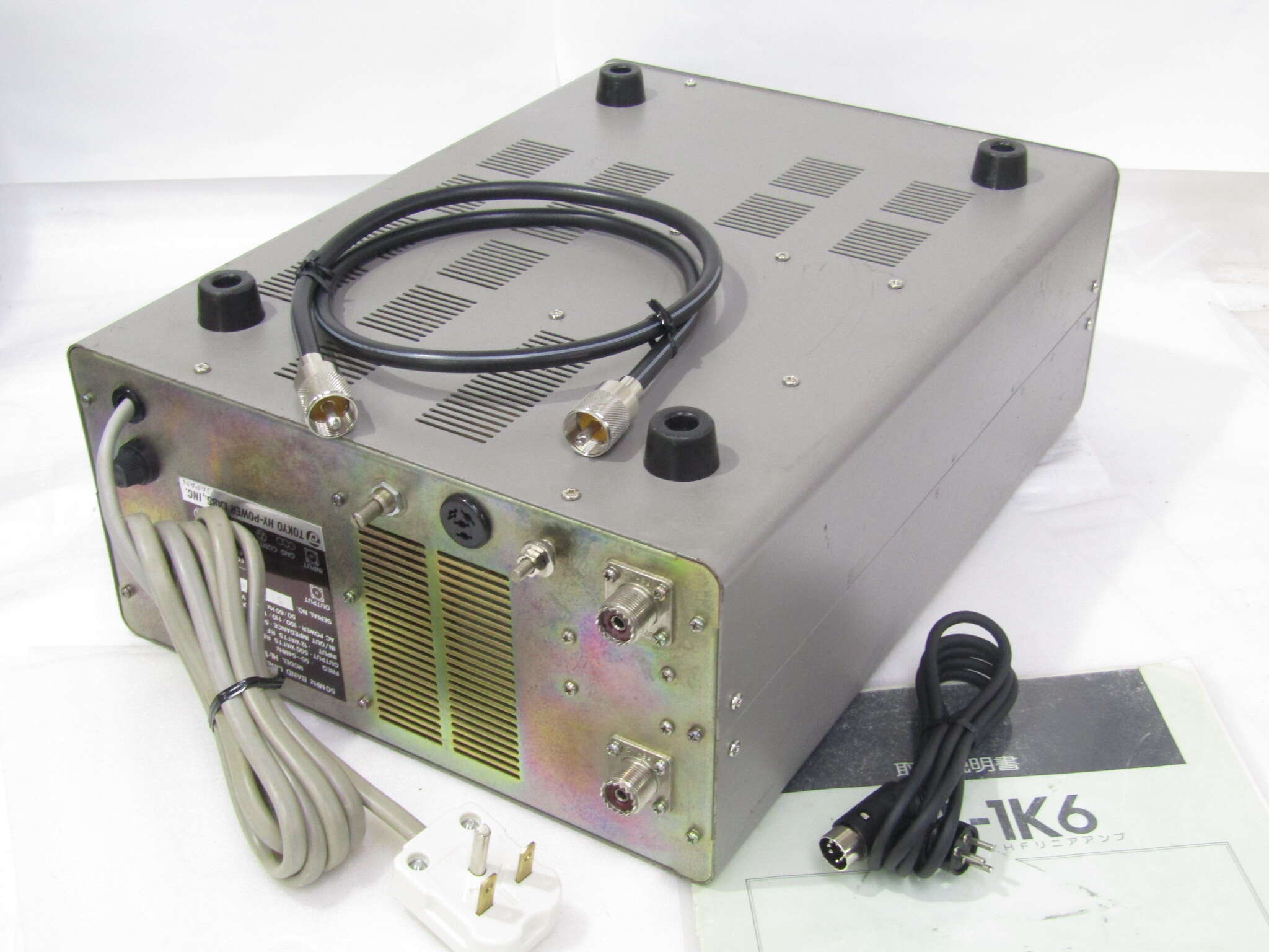 アンプ＞東京ハイパワー HL-1K/6 現状で｜中古無線機本舗