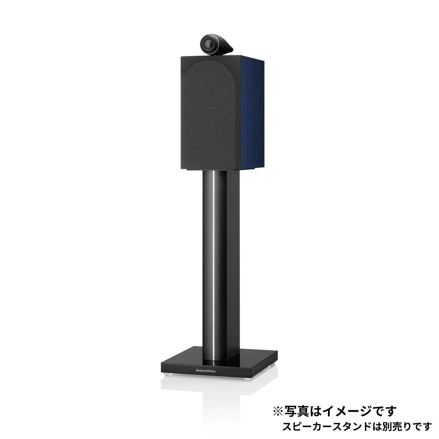 B&W 705 S3 Signature｜自宅で試聴購入のOnsite Audio