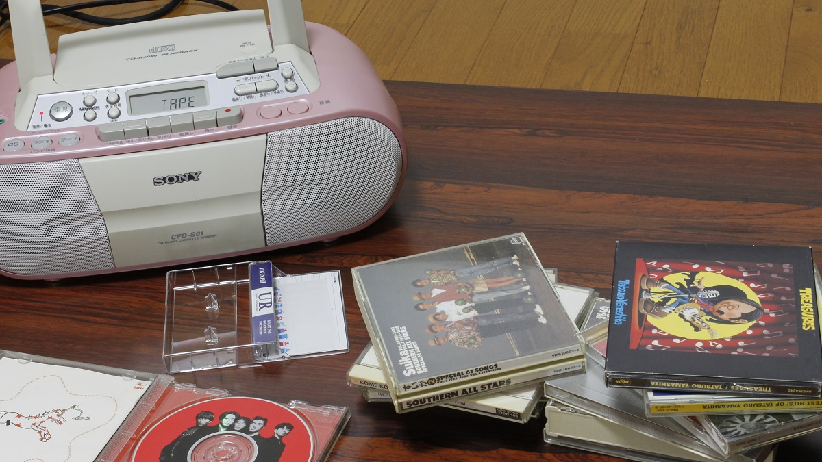 CDラジカセで手軽に録音 どこにも売っていないオリジナル・カセットを