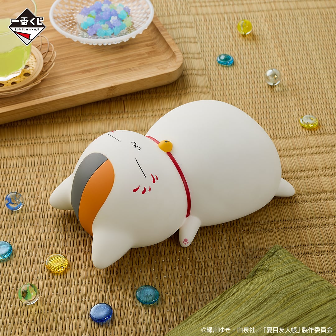 商品等賞一覧ページ