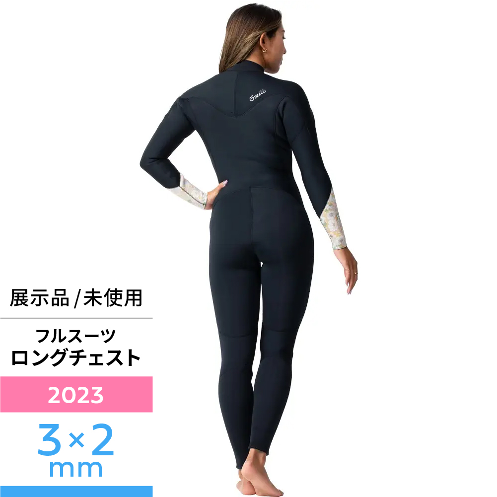 SUPERFREAK FSC WOMEN フルスーツ 3/2mm（2023） - 【公式】オニール