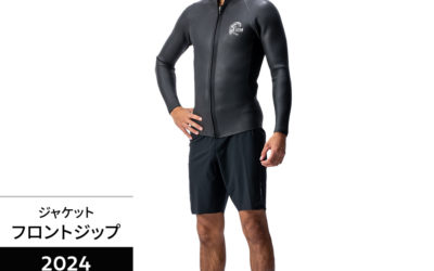 スーパーライトクラシック L/S ジャケット 2mm (2024春夏) - 【公式