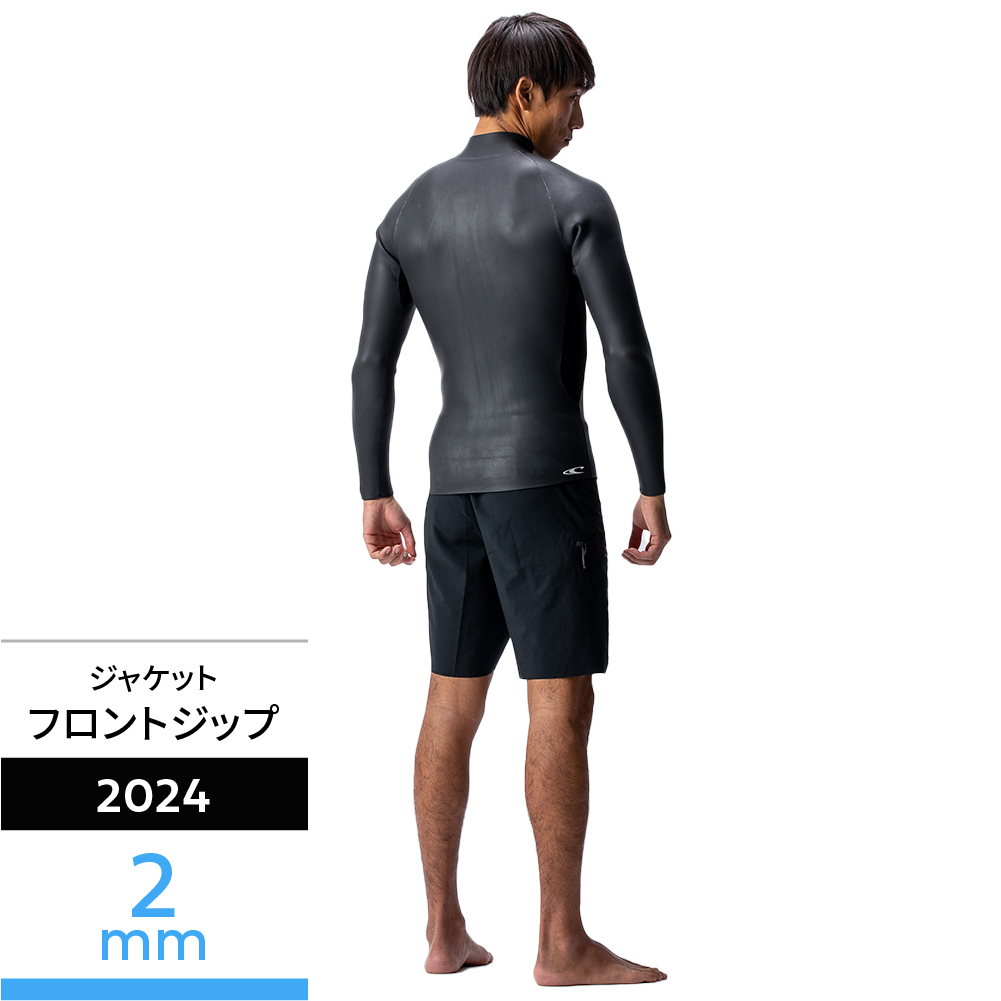 スーパーライトクラシック L/S ジャケット 2mm (2024春夏) - 【公式