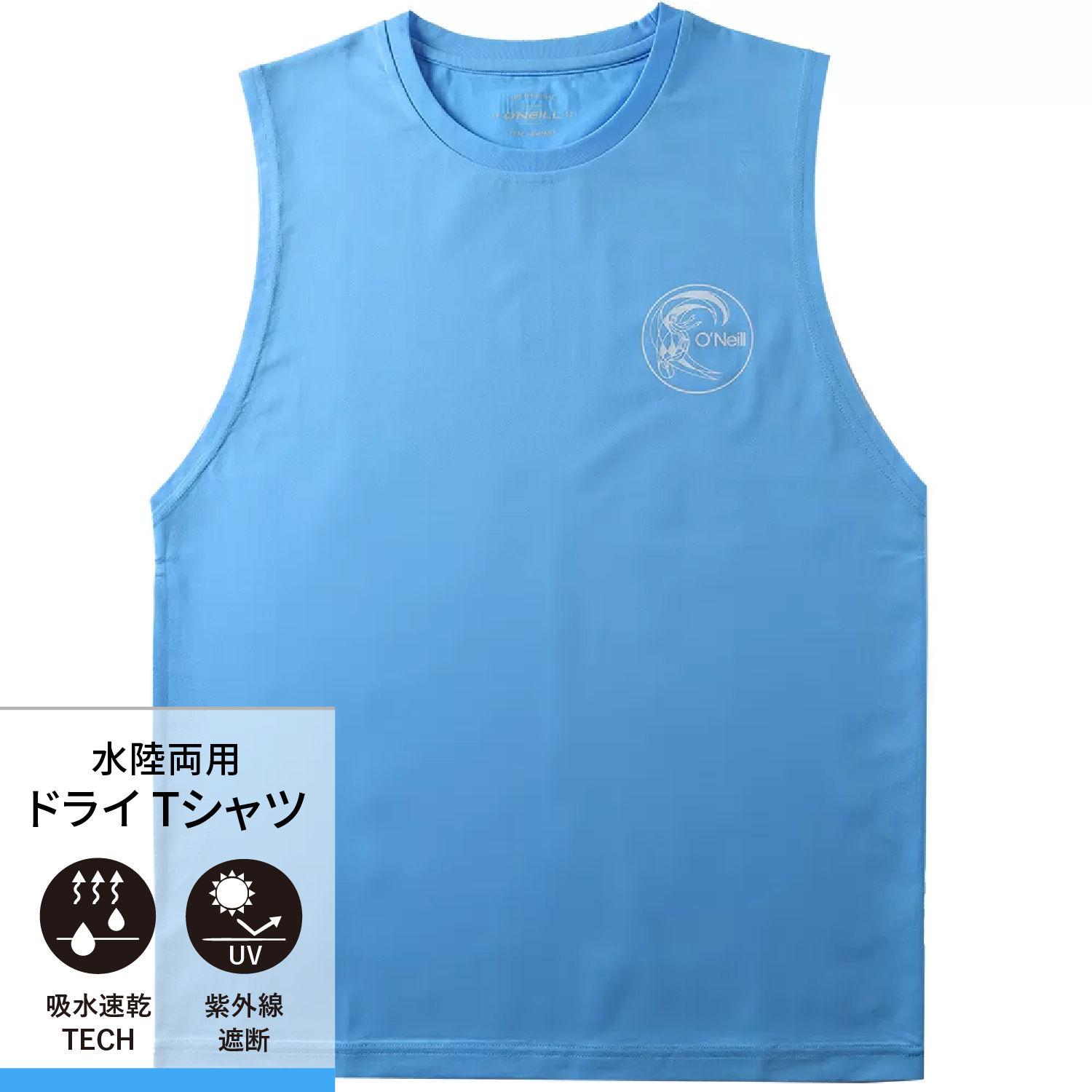 水陸両用／ドライサーフT】OG サークル サーファー サーフ T （N/S