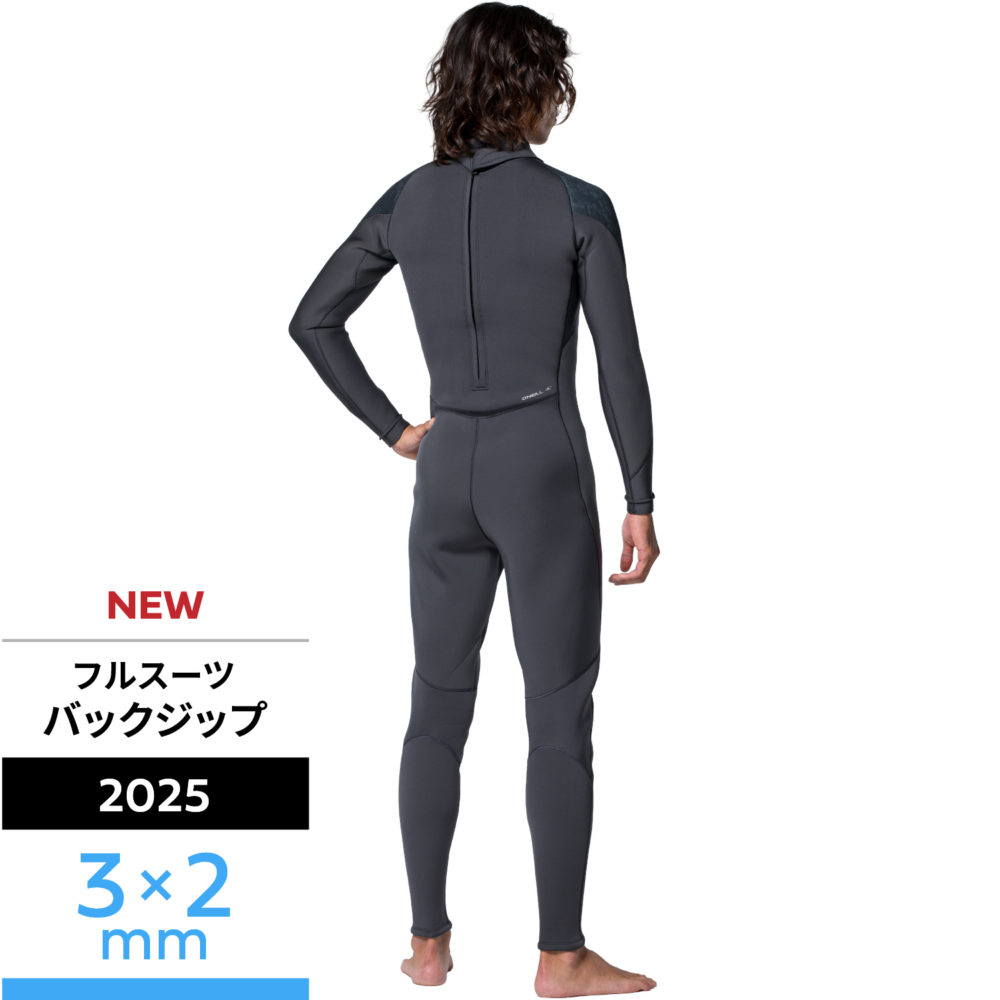 フルスーツ アーカイブ - 【公式】オニール（O'NEILL）ブランドサイト