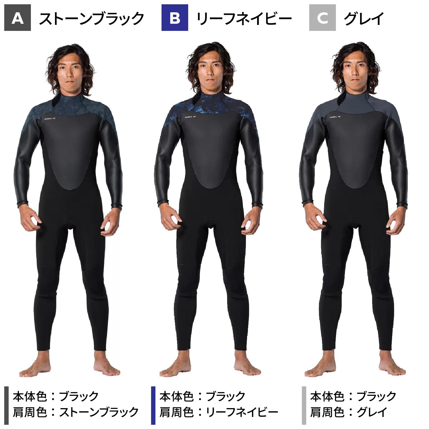 ZERO ONE セミドライスーツ 5mm ZERO ONE セミドライスーツ 5mm