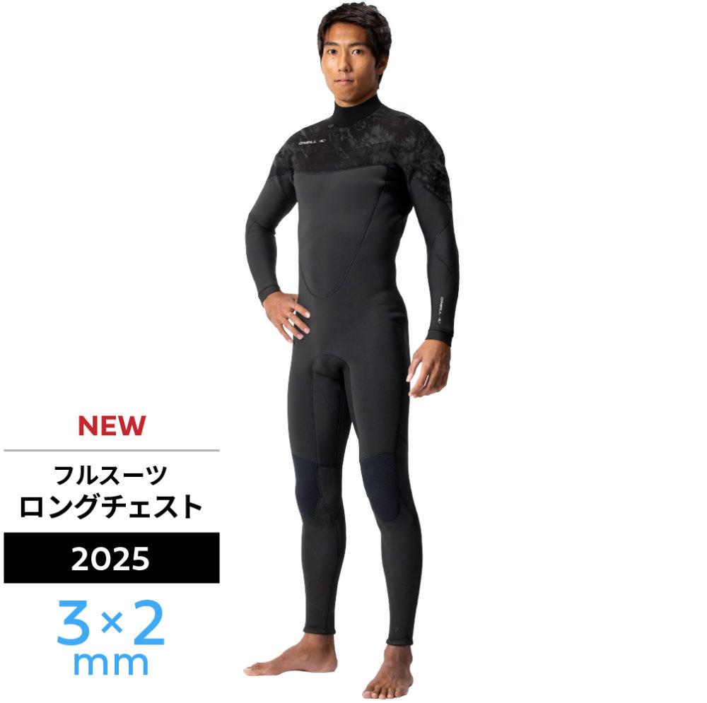 FUTURE WAVE フルスーツ 黒/黄 FUTURE WAVE フルスーツ 黒/黄 FUTURE