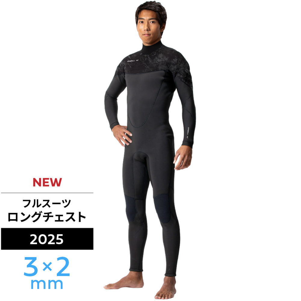 オニール公式アウトレットEC検索結果 - 【公式】オニール（O'NEILL