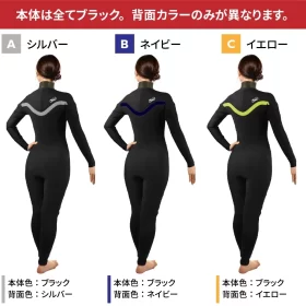 NEW】WMS LCZ FX セミドライ 5/3mm (2026) - 【公式】オニール（O