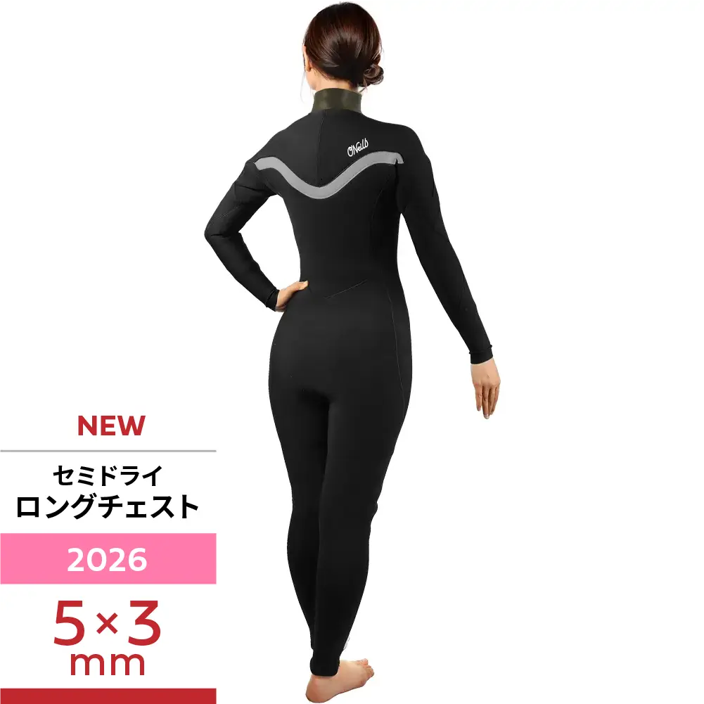 4ミリフルジャージセミドライスーツ 膝パッド付き 4ミリフルジャージ