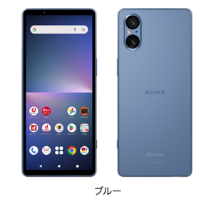 Google Pixel 8（カラー：Obsidian（オブシディアン）） – 和泉