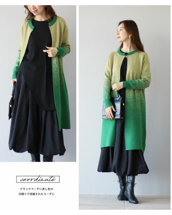 品よく調和するグラデーションカーディガン – ONE PEACE ONLINE