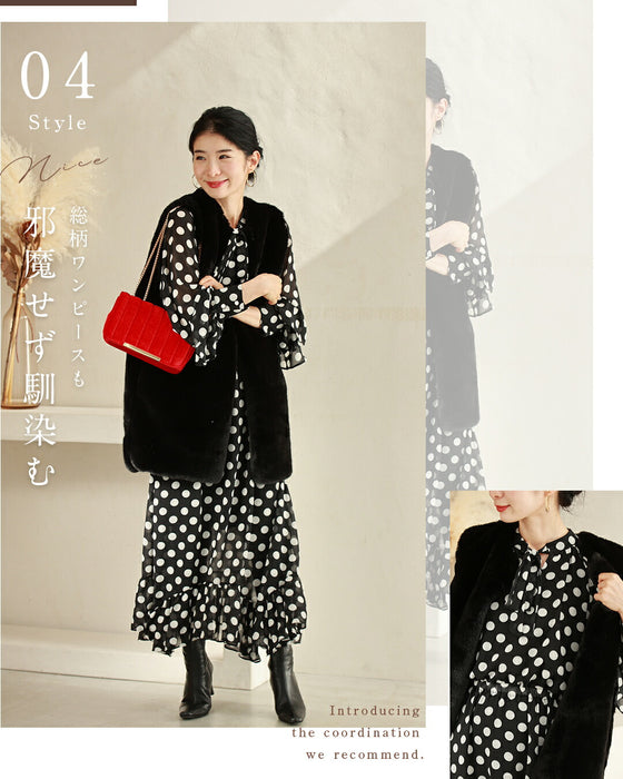 憧れの私へ。華やかさを纏うファーベスト – ONE PEACE ONLINE