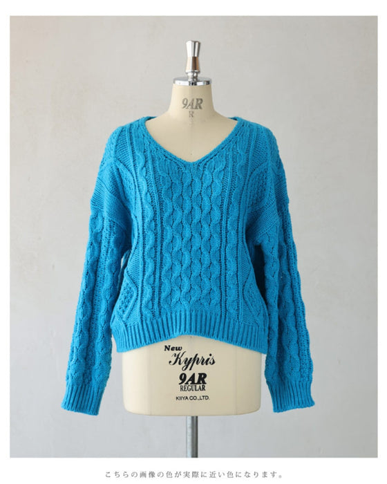 鮮やかブルーのざっくり編みニットプルオーバートップス – ONE PEACE