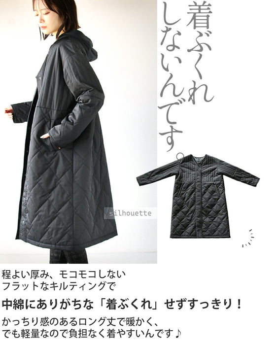 モコモコしない、ハイセンス オシャレ 中綿 キルティングコート – ONE