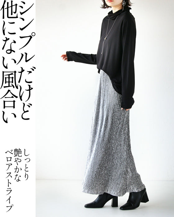 しっとり軽やか ベロアスカート – ONE PEACE ONLINE