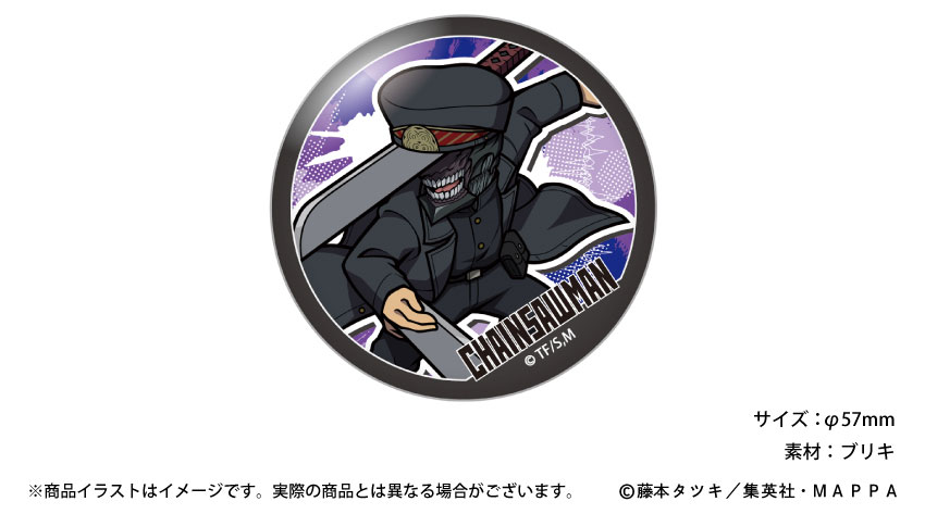 ONKYO DIRECT｜「チェンソーマン」描き起こし 缶バッジ（デンジ