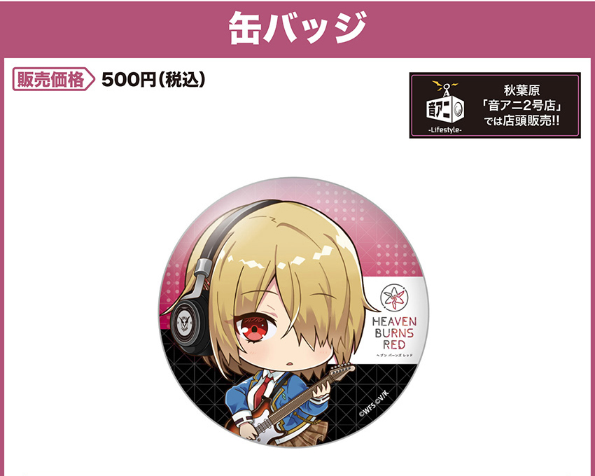 ONKYO DIRECT｜ワイヤレスオーバーイヤーヘッドホン ANIMA AOW03