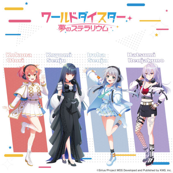 ONKYO DIRECT｜ワイヤレスヘッドホン ANIMA AOW03「ワールドダイスター