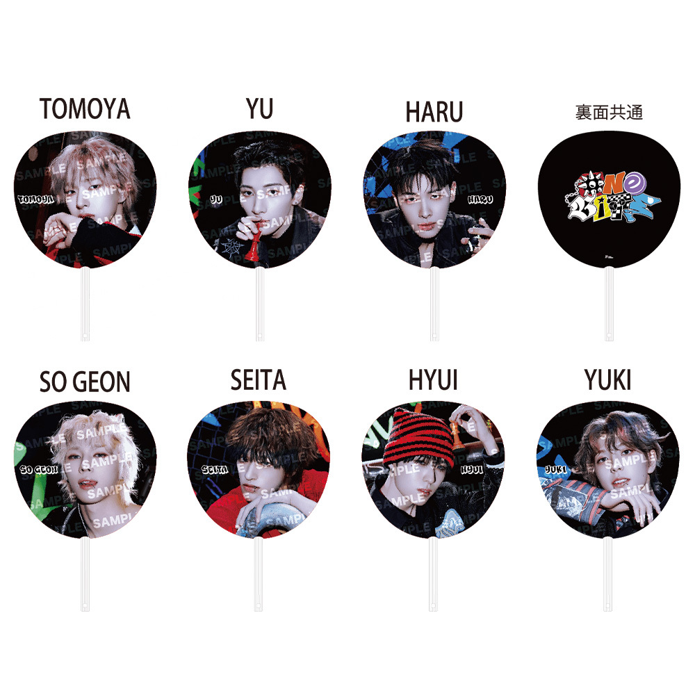 NEXZ オンラインくじ - くじポータル