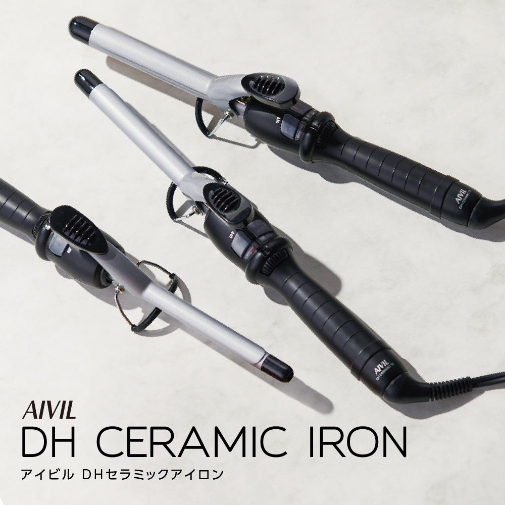 アイビル DHセラミックアイロン – 【公式】AIVIL ONLINE | アイビル