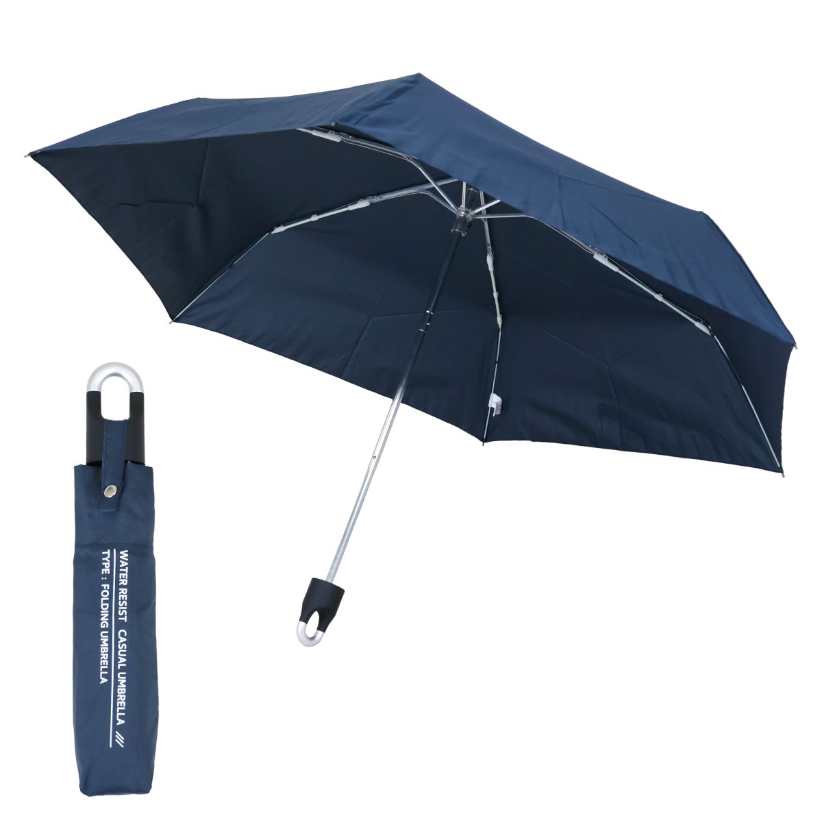 超撥水雨傘】カラビナ付 折たたみ傘 55cm｜アピタ・ピアゴ