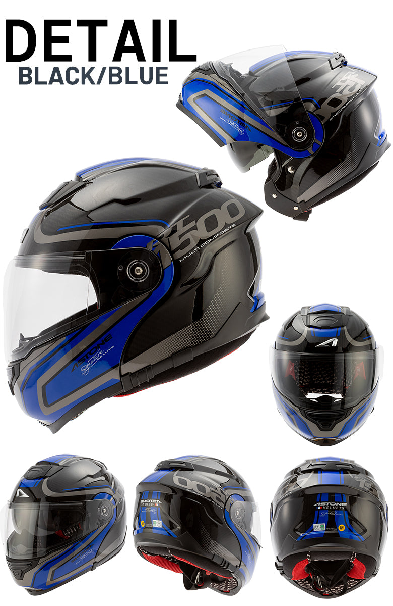 一つ上を行く「世界No1東レ製カーボン使用」ASTONE カーボンヘルメット