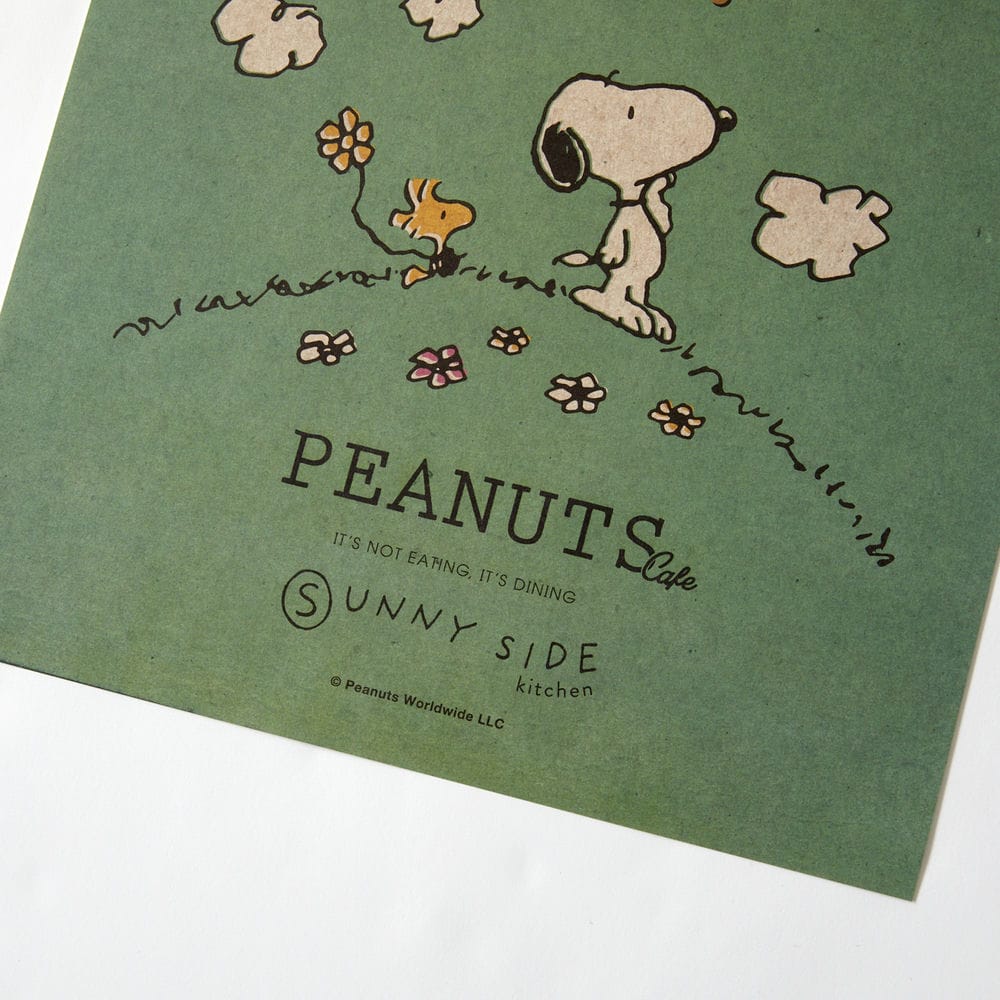PEANUTS Cafe SSK ROOMポスター グリーン – PEANUTS Cafe Online Shop