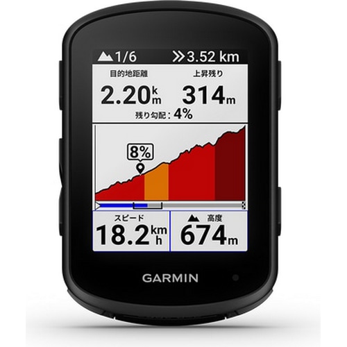 GARMIN ( ガーミン ) GPSサイクルコンピューター EDGE 840 BUNDLE