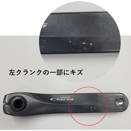 訳アリ品】 SHIMANO ( シマノ ) クランク・クランクセット FC-R2000 8S