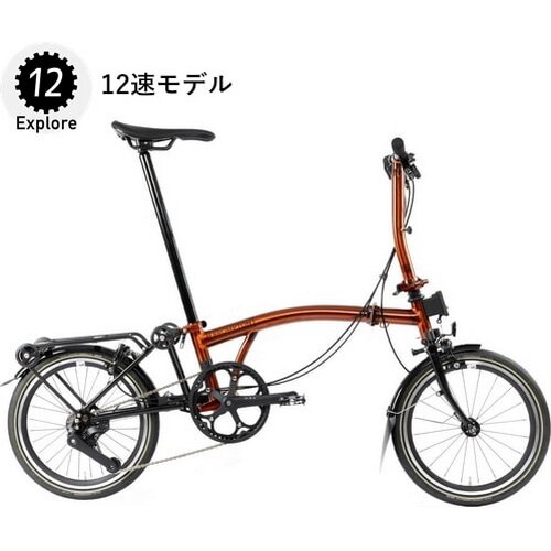 BROMPTON ( ブロンプトン ) 折りたたみ自転車 P LINE EXPLORE 12速 LOW