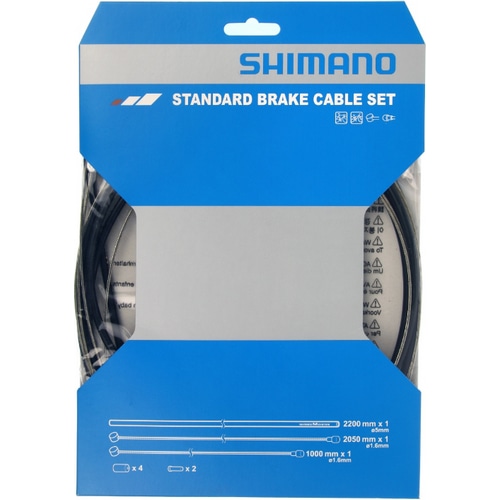 SHIMANO SMALL ( シマノ ) 機械式ケーブル類 スタンダードブレーキ